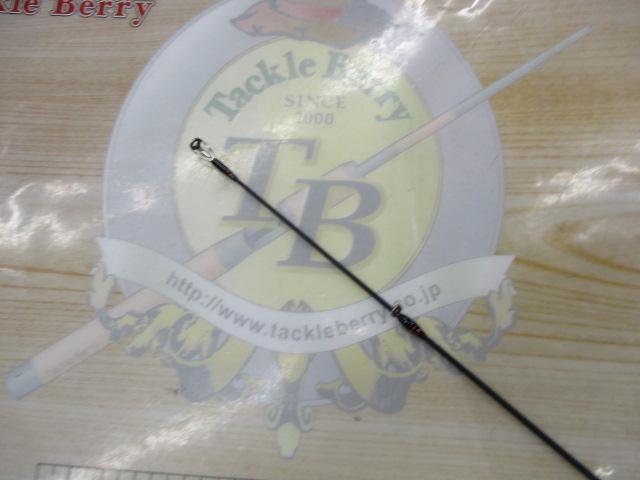 モノホシザオS-63UL