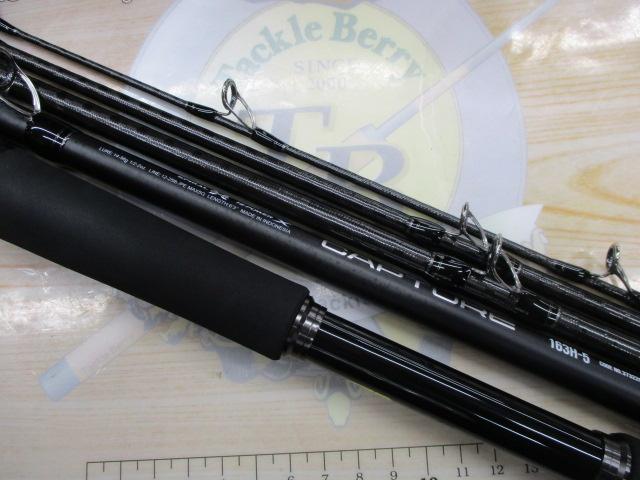 25キャプチャー 163H-5｜＠ベリーネット 日本最大新品中古釣具