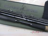 25キャプチャー 163H-5