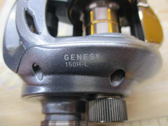 【新品未使用】ダイワGENESYジェネシー150SH-L Amazon.com : Daiwa GENESY 150H-L Fishing Reel Left Handle