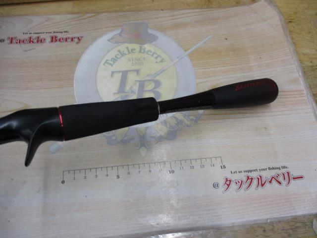 20ゾディアス 164L-BFS｜＠ベリーネット 日本最大新品中古釣具