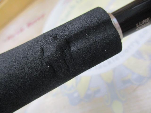 20ゾディアス 164L-BFS