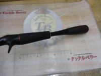 20ゾディアス 164L-BFS