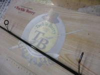 デストロイヤー F2-64XS(HT800)マットブラックブランクス