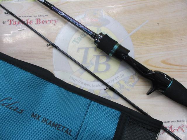 エメラルダスMX IM OR63MLB-S・W