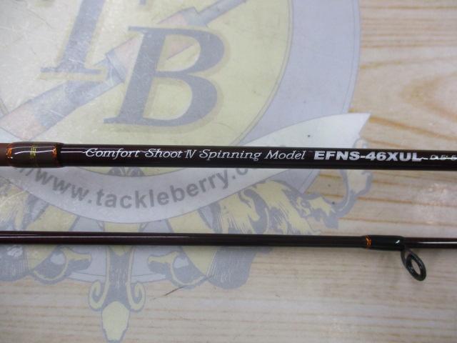 エゲリア EFNS-46XUL