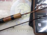 エゲリア EFNS-46XUL