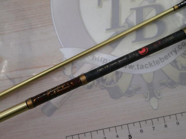 月下美人　ソルティストエクストリーム　STX-RF 75-SVF彩華 ソルティストEX月下美人 STX-RF75-SVF(彩華)｜＠ベリーネット