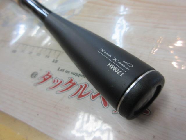 ポイズンアルティマ170MH美品 シマノ】希少22ポイズンアルティマ170MH フィッシング