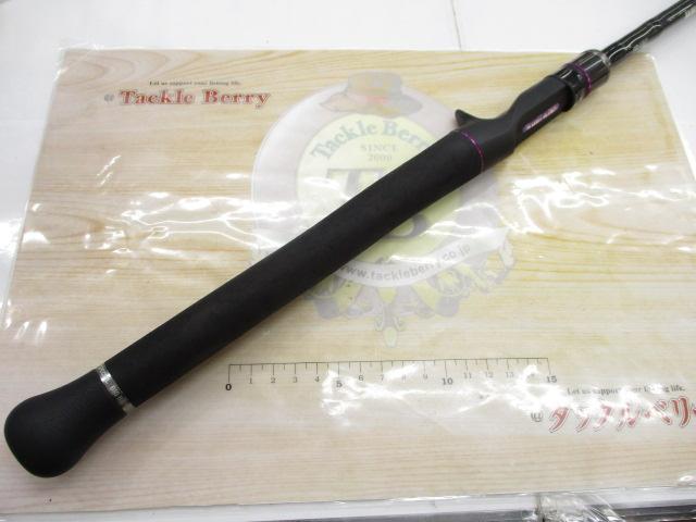 ワイルドサイド WSC64XH Big Bait Special｜＠ベリーネット 日本