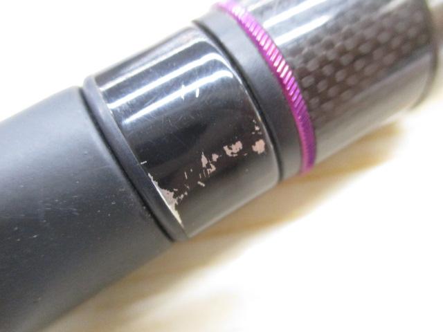 ワイルドサイド WSC64XH Big Bait Special