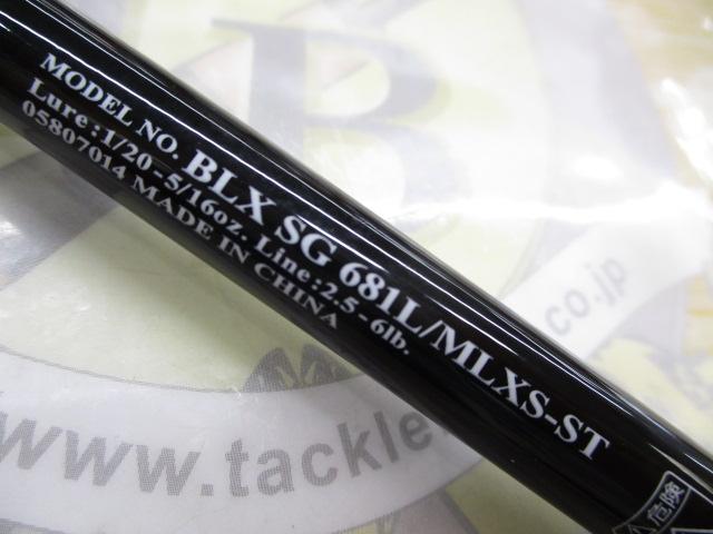 ブラックレーベル BLX SG 681L/MLXS-ST｜＠ベリーネット 日本