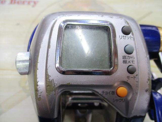 ハイパータナコン 400FBe｜＠ベリーネット 日本最大新品中古釣具