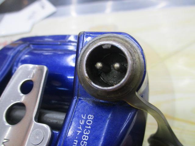 ハイパータナコン 400FBe