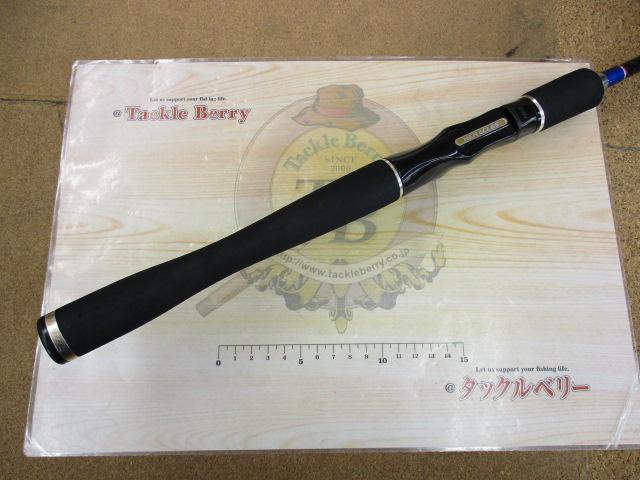 ヘラクレス HCSC-63MH