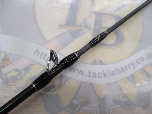 トレスサビア FXB-TS67UL