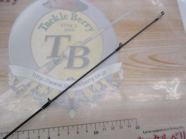 トレスサビア FXB-TS67UL