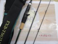 トレスサビア FXB-TS67UL