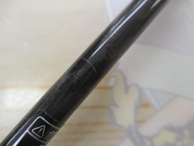 カワセミラプソディTULT-3114UL