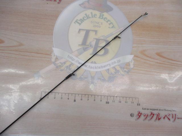 カワセミラプソディTULT-3114UL