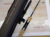 カワセミラプソディTULT-3114UL