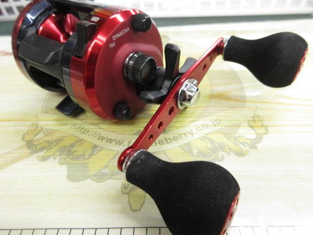 17ダイナスター 150｜＠ベリーネット 日本最大新品中古釣具WEB