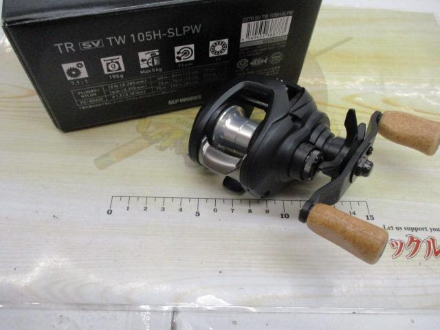 ダイワ 22tr sv tw 105h Daiwa 22TR SV TW 105H-SLPW│SLP WORKS