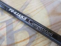 デストロイヤー F0-63XKS(キリサメ)