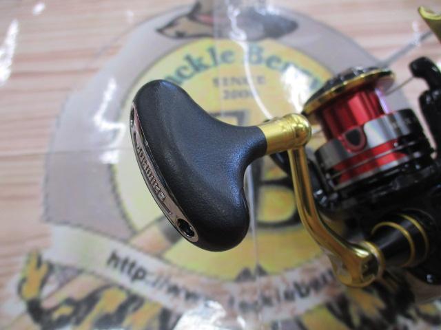 14BB-Xハイパーフォース 1700DHG｜＠ベリーネット 日本最大新品