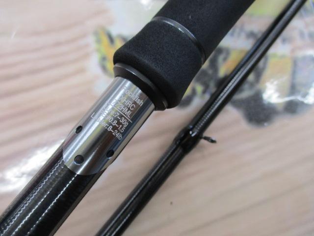 ソルティーステージプロトタイプロックフィッシュ XHRC-772HML