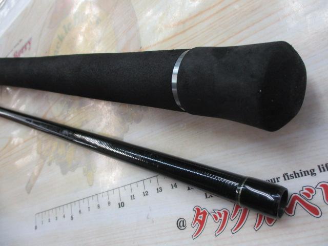 バリスティック HIRA 11MH TZ/NANO ヤマガブランクス Amazon | ヤマガブランクス(YAMAGA Blanks) ロッド バリ