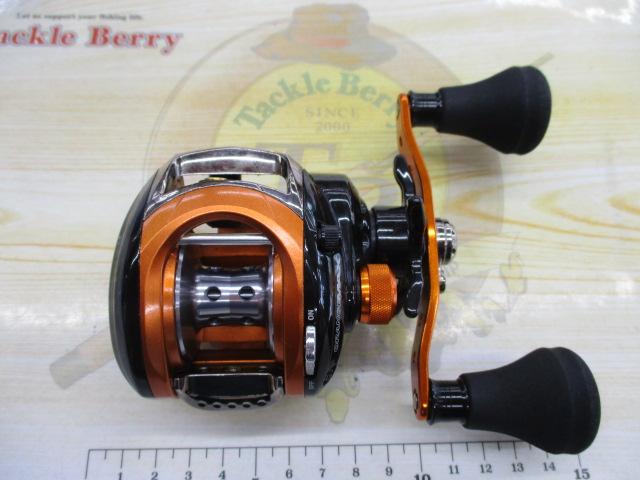 オレンジマックス