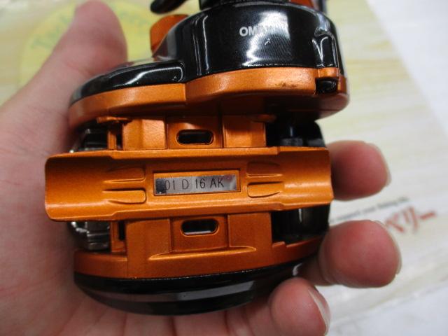 オレンジマックス