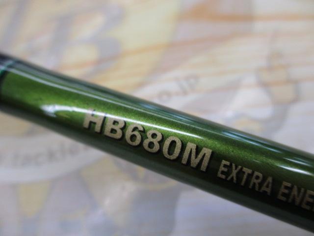 ロードランナー HB680M エクストラエナジーどライブミッド ノリーズ ロードランナー・ヴォイス HB680M エクストラエナジー