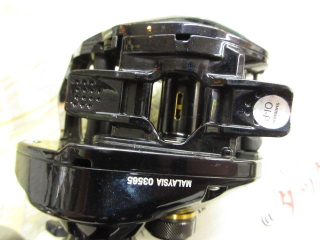グラップラーBB 200HG｜＠ベリーネット 日本最大新品中古釣具WEB