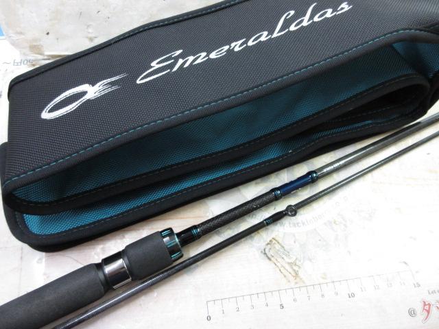 エメラルダスエア AGS75MLM・R｜＠ベリーネット 日本最大新品