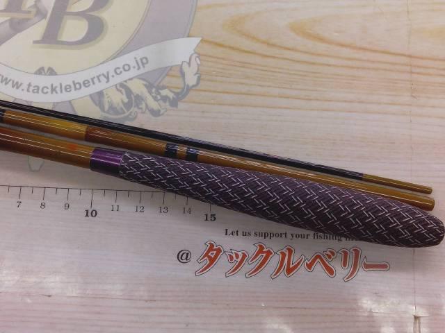 普天元獅子吼9尺 へらぶな専門店 松岡釣具 MFC ONLINE SHOP へら竿 へら鮒釣具多数！