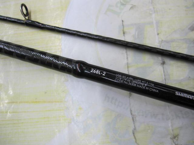 ゾディアス 268L-2｜＠ベリーネット 日本最大新品中古釣具WEB