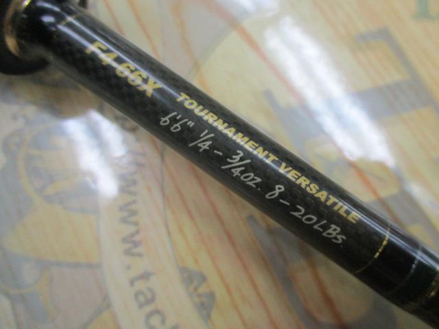 デストロイヤー F4-66X(HT800)マットブラックブランクス