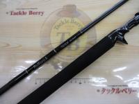 バリスティック 710XH BIG BAIT ベイトモデル