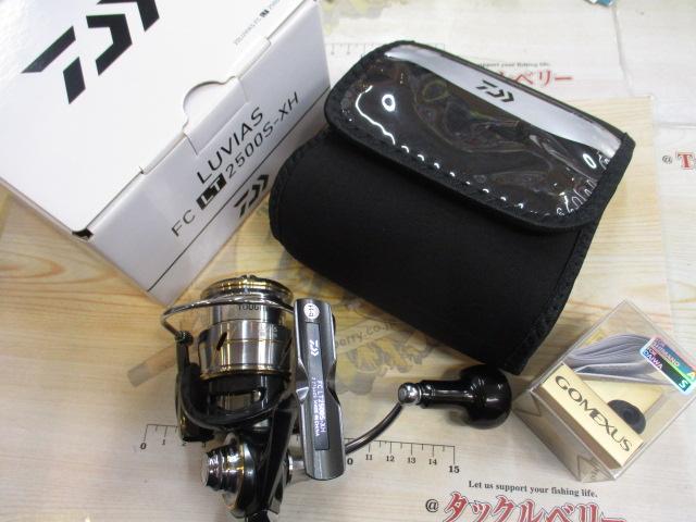 20ルビアス FC LT2500S-XH｜＠ベリーネット 日本最大新品中古