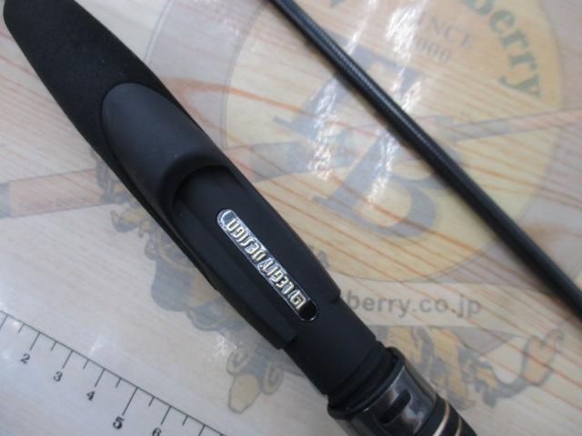 スタンドアウト SOS62UL-2｜＠ベリーネット 日本最大新品中古