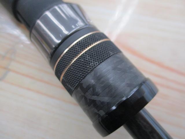スタンドアウトSOS 62UL-2 レジットデザイン スタンドアウト SOS62UL-2（2ピース