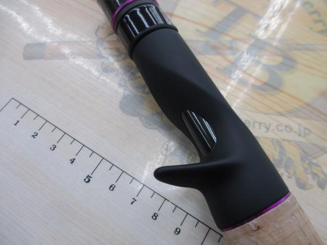 ワイルドサイド WSC610MH