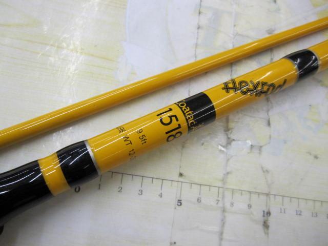 フレックスロッド1518