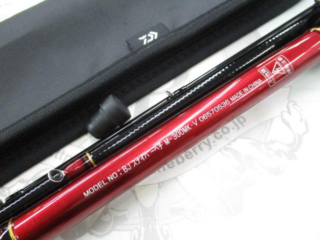 ブラックジャックスナイパーヘチ M-300MK・V｜＠ベリーネット