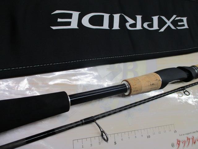 17エクスプライド 266L-2｜＠ベリーネット 日本最大新品中古釣具