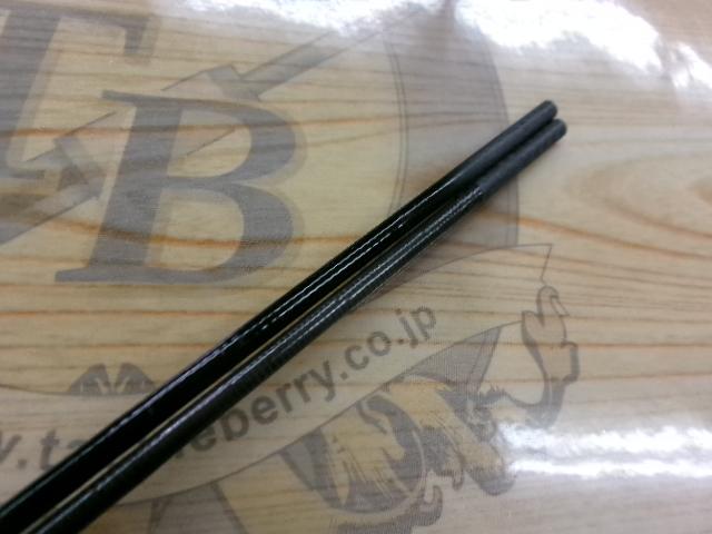 メジャーブラッドタクティクスショートバージョン 80CW