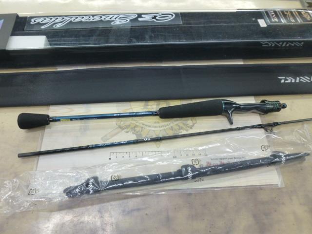 エメラルダス AGS N56XULB IM