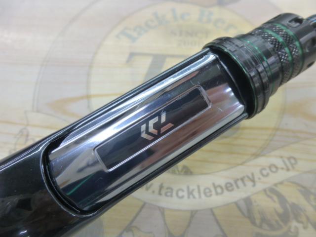 エメラルダス AGS N56XULB IM